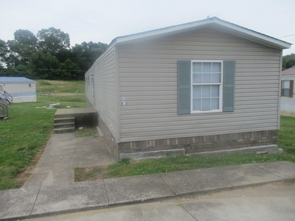 513 Kayla St in Oak Grove, KY - Building Photo