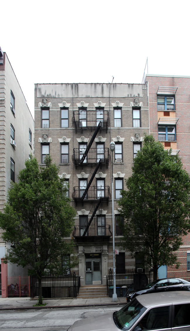 269 W 153rd St in New York, NY - Building Photo - Building Photo