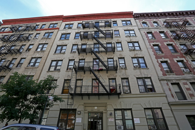 544 W 158th St in New York, NY - Building Photo - Building Photo