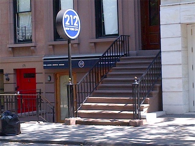 133 East 65th St in New York, NY - Building Photo - Building Photo