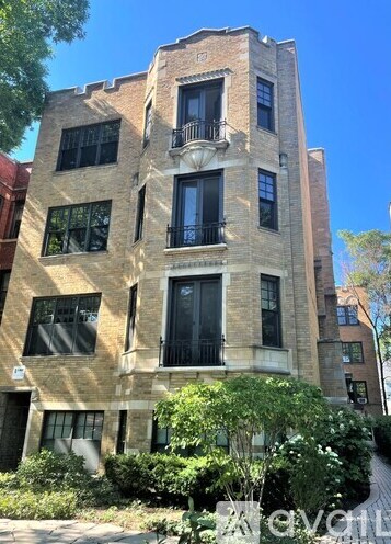1352 W Carmen Ave, Unit 2S in Chicago, IL - Building Photo - Building Photo