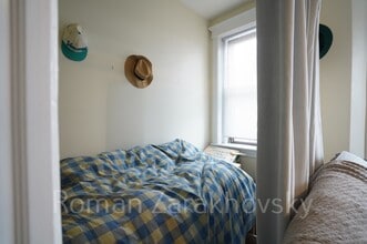 4 Ayr Rd, Unit 43 in Boston, MA - Building Photo - Building Photo