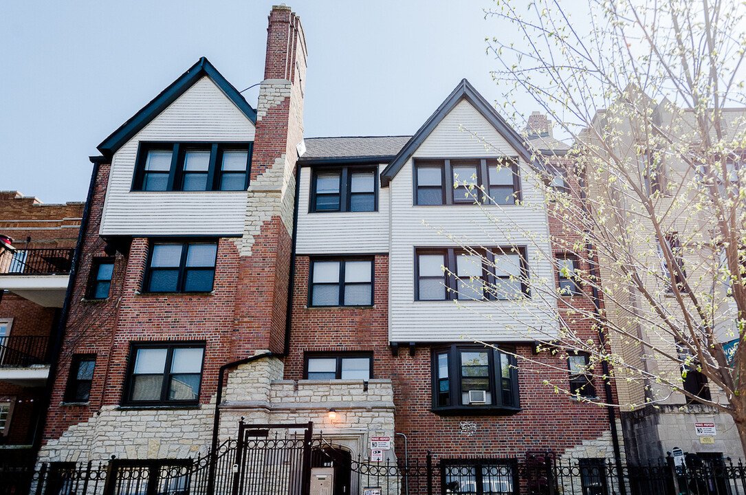 1063 W. Columbia in Chicago, IL - Building Photo