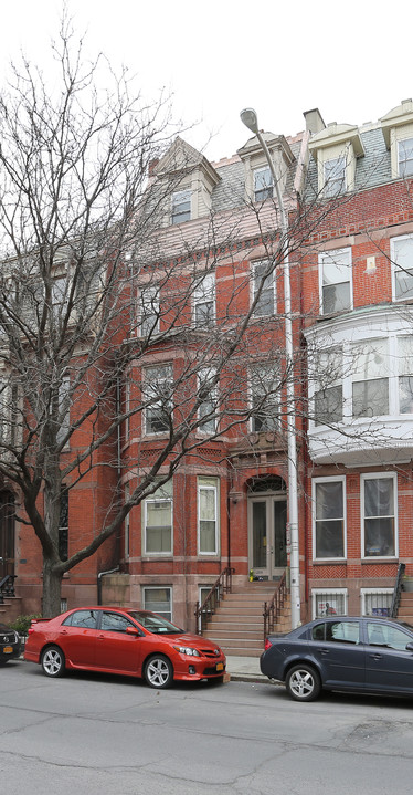 255 State St in Albany, NY - Foto de edificio