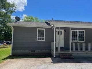 300 Rogers St in Mcdonough, GA - Building Photo - Building Photo