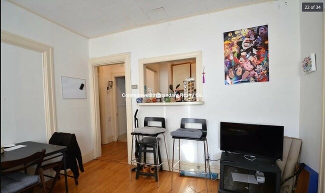 100 St Mary's St in Boston, MA - Building Photo - Building Photo