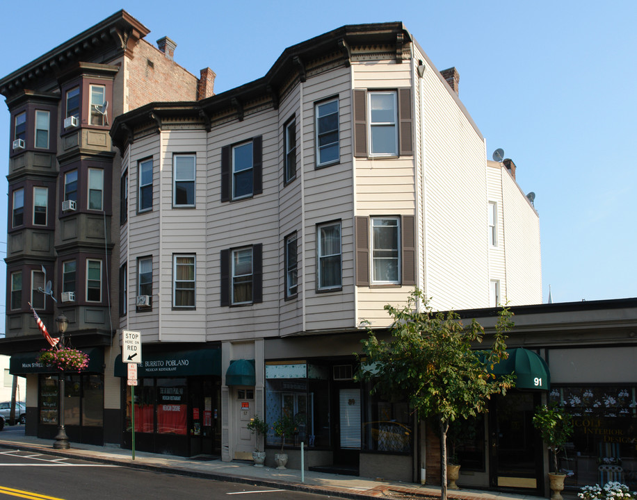 87-89 Main St in Tuckahoe, NY - Building Photo