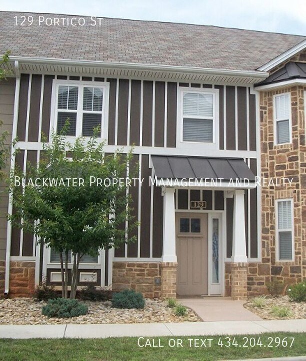 129 Portico Street in Lynchburg, VA - Building Photo