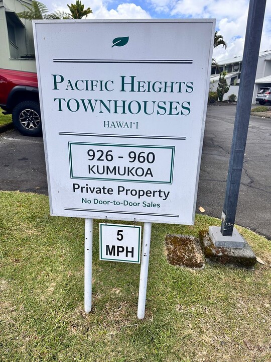 926 Kumukoa St in Hilo, HI - Foto de edificio