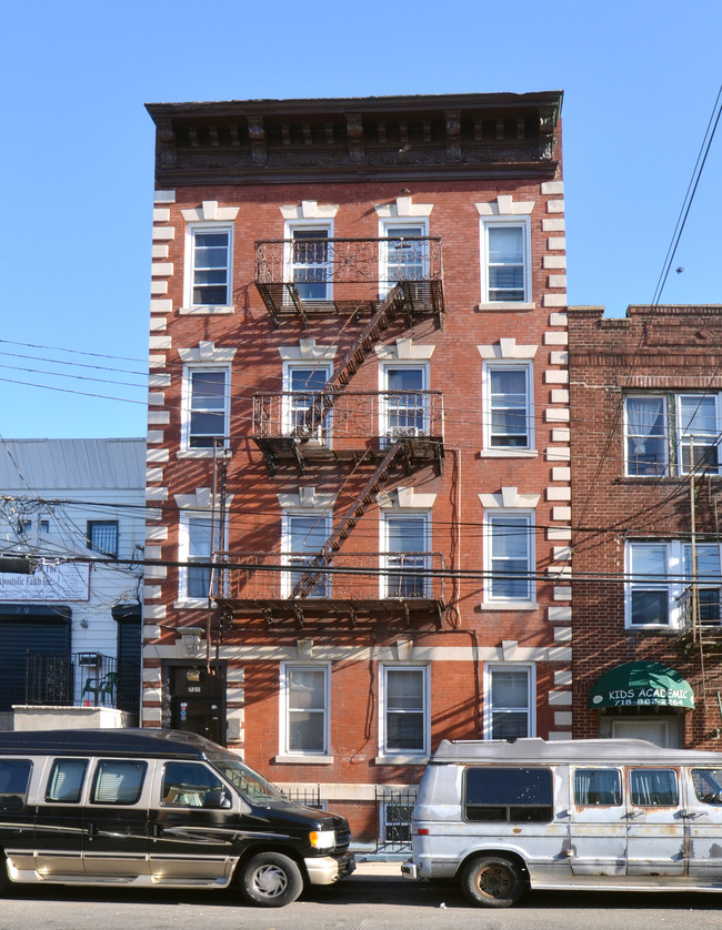 721 E 223rd St in Bronx, NY - Building Photo - Building Photo