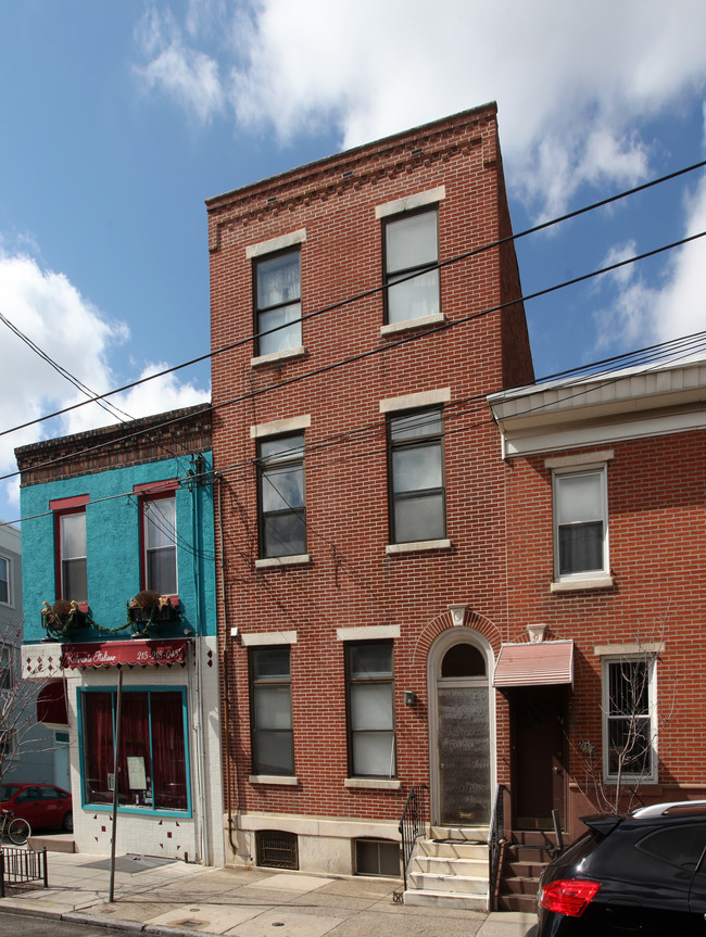 1518 E Passyunk Ave in Philadelphia, PA - Foto de edificio - Building Photo