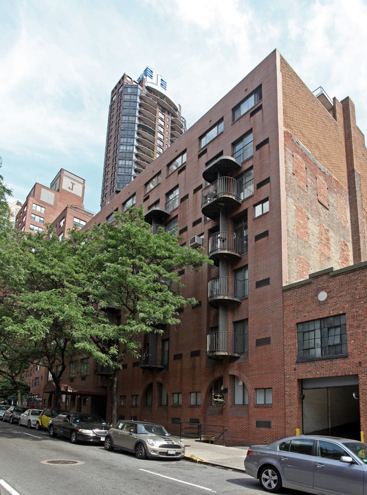 The Bakery Building in New York, NY - Foto de edificio