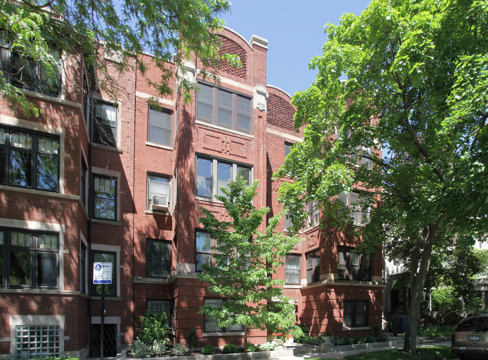 5540-5542 S Blackstone Ave in Chicago, IL - Building Photo