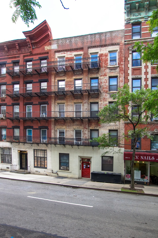 314 East 62nd Street in New York, NY - Building Photo - Building Photo