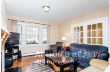 310 Allston St, Unit 1 in Boston, MA - Building Photo - Building Photo