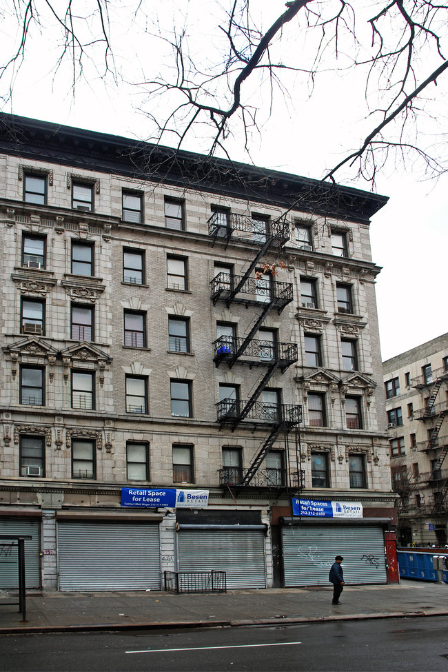 3620 Broadway in New York, NY - Building Photo - Building Photo