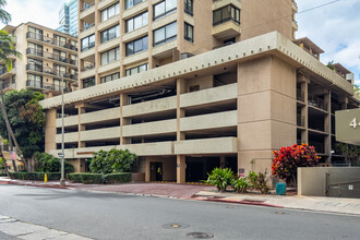 Aloha Towers in Honolulu, HI - Building Photo - Building Photo