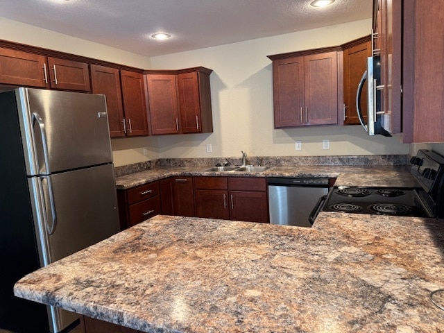 Oak Tree Manor Duplexes in Jonesboro, AR - Building Photo - Building Photo