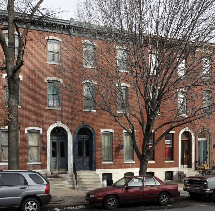 1917 Spring Garden St in Philadelphia, PA - Foto de edificio