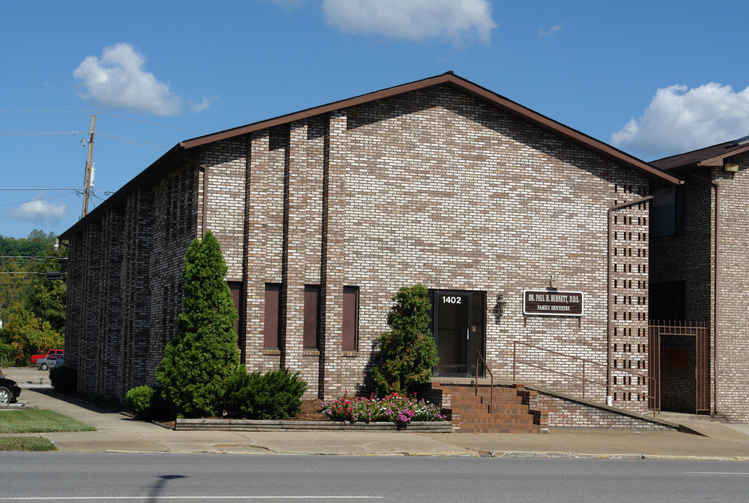 1402-1412 3rd Ave in Huntington, WV - Building Photo