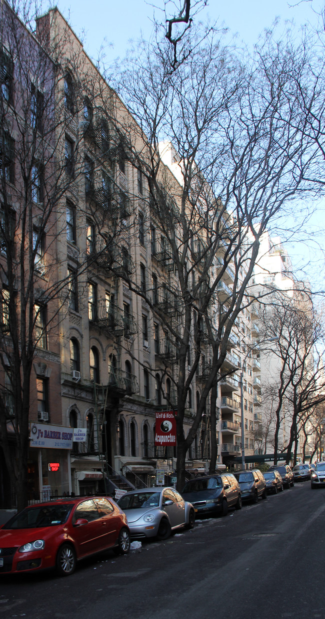 230 E 80th St in New York, NY - Foto de edificio - Building Photo