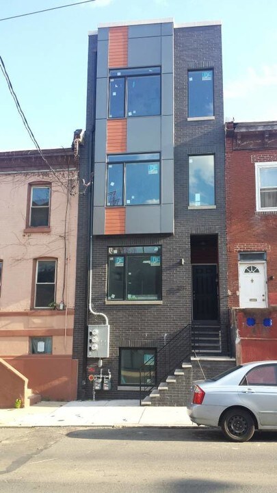 2510 Federal St in Philadelphia, PA - Building Photo