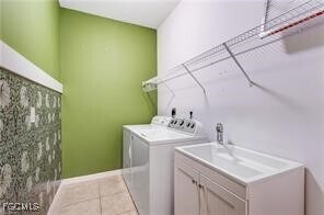 2538 Ashbury Cir