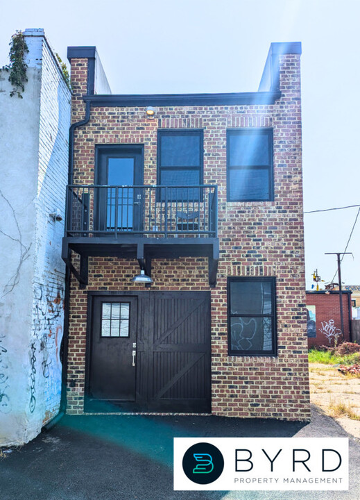 1603 Hull St in Richmond, VA - Building Photo