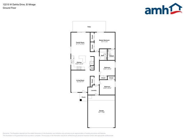 12215 W Dahlia Dr in El Mirage, AZ - Building Photo - Building Photo