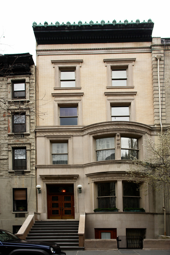 25 W 76th St in New York, NY - Building Photo - Building Photo