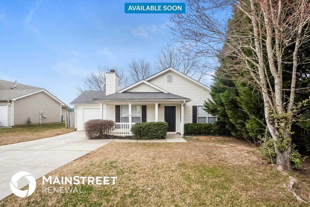 5857 Eagles Feather Ln in Riverdale, GA - Building Photo