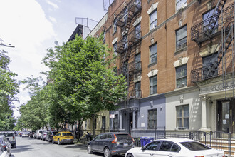 521 W 151st St in New York, NY - Building Photo - Building Photo