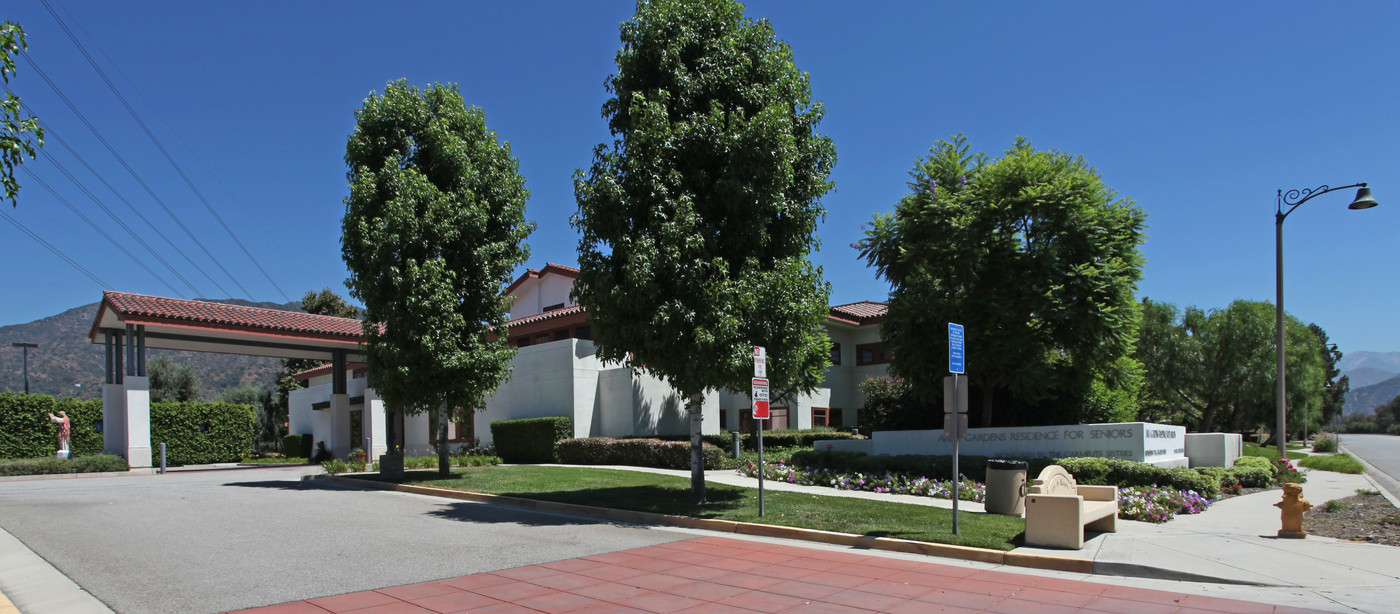 1171 Rancho Pky in Duarte, CA - Building Photo