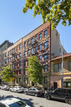 552 W 146th St in New York, NY - Building Photo - Building Photo