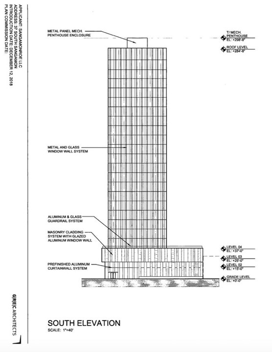 37 S Sangamon St in Chicago, IL - Building Photo