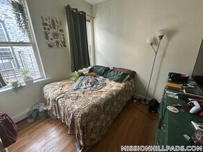 51 S Huntington Ave in Boston, MA - Building Photo - Building Photo