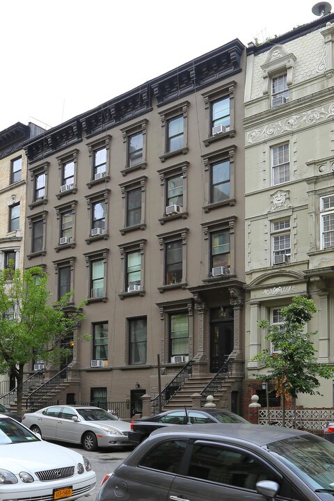 40 85th St in New York, NY - Building Photo