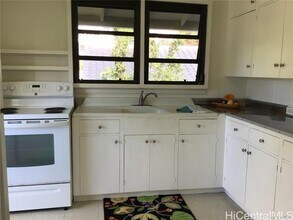 301 Paiko Dr in Honolulu, HI - Building Photo - Building Photo