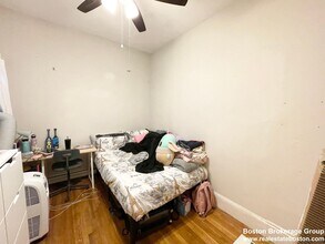 17 Symphony Rd in Boston, MA - Building Photo - Building Photo