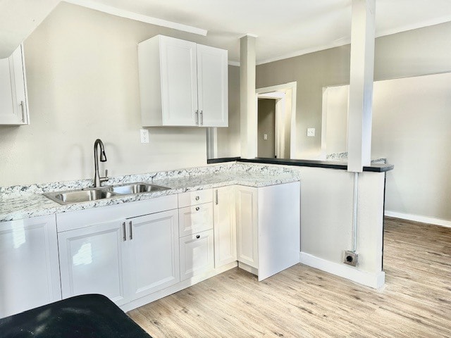 2005 S 8th St in Sheboygan, WI - Building Photo - Building Photo