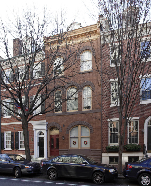 Spruce Court Apartments in Philadelphia, PA - Building Photo