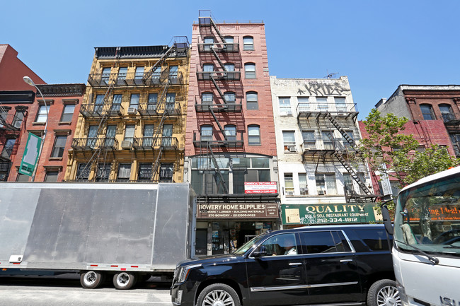 270 Bowery in New York, NY - Building Photo - Building Photo