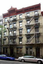 446 W 49th St in New York, NY - Building Photo - Building Photo