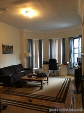 41 Bay State Rd in Boston, MA - Building Photo - Building Photo