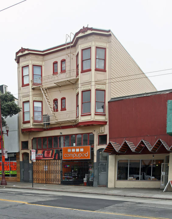 2422-2424 Mission St in San Francisco, CA - Building Photo