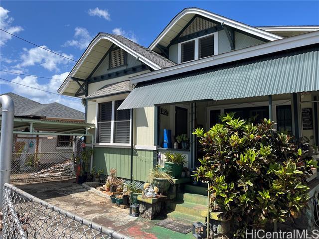 35 S Kuakini St in Honolulu, HI - Building Photo - Building Photo