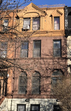 1199 Dean St in Brooklyn, NY - Building Photo - Other