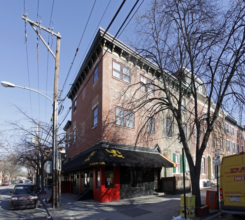 2047 Green St in Philadelphia, PA - Foto de edificio