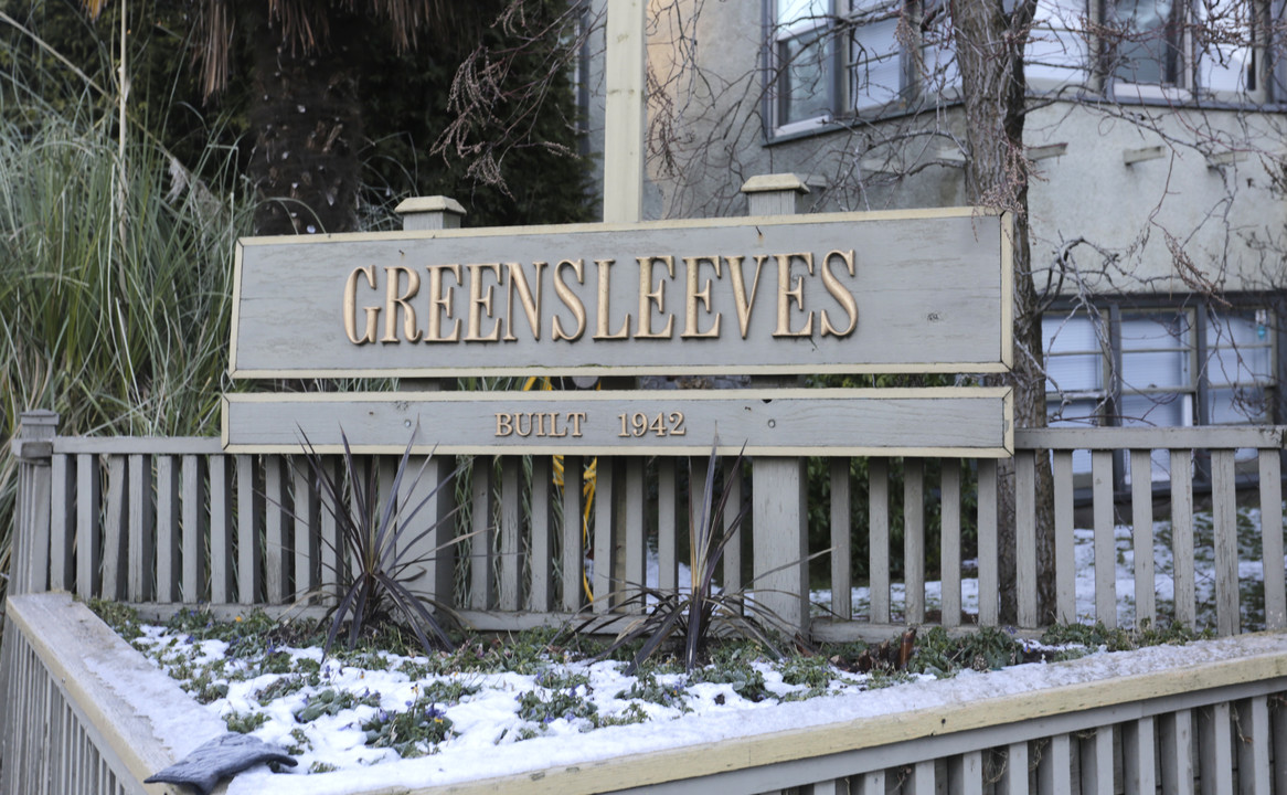 Greensleeves Apartments in Vancouver, BC - Building Photo