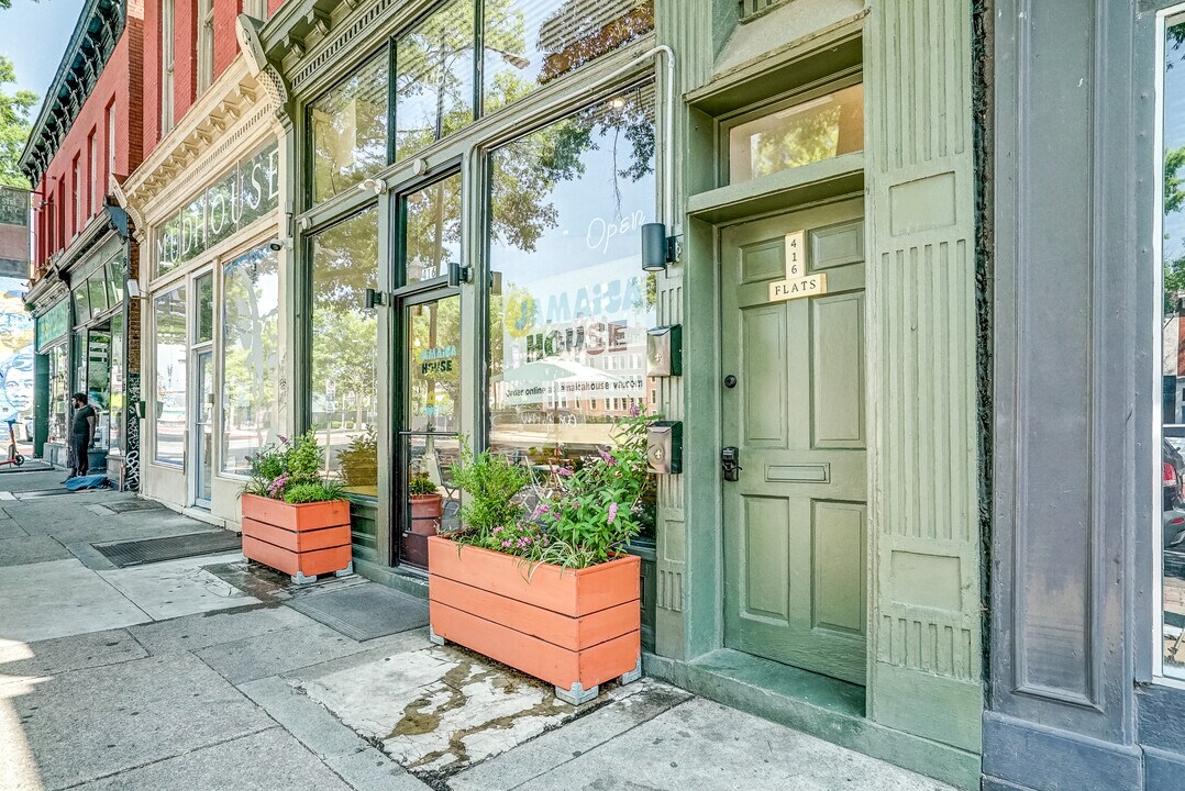 416 W Broad St, Unit 2A in Richmond, VA - Building Photo
